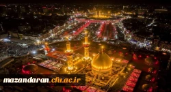 ستاد اربعین دانشگاه فرهنگیان برگزار میکند:
فراخوان مسابقه جلوه های ناب و ویژه از پیاده روی اربعین حسینی