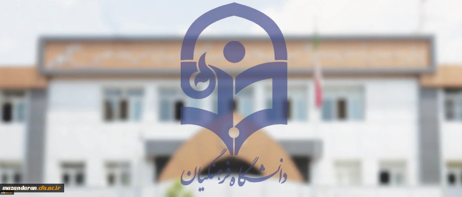 از کراوات تا کوه آرارات 2