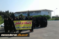 به مناسبت هفته ملی سلامت بانوان برگزار شد:
اردوی یک روزه دانشجومعلمان خواهر پردیس و مراکز آموزش عالی استان مازندران