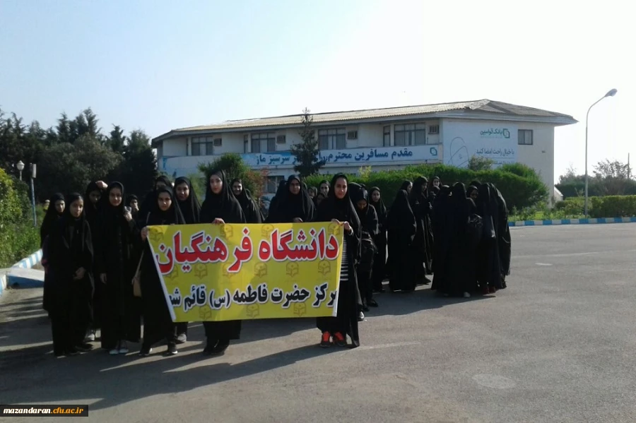 به مناسبت هفته ملی سلامت بانوان برگزار شد:
اردوی یک روزه دانشجومعلمان خواهر پردیس و مراکز آموزش عالی استان مازندران