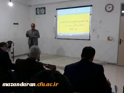 در دانشگاه فرهنگیان مازندران برگزار شد:
برگزاری دوره بازآموزی ویژه مدرسان کارورزی