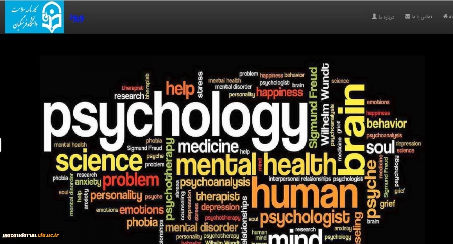 اولین مرحله پایش سلامت جسم و روان دانشجومعلمان در دانشگاه فرهنگیان آغاز شد