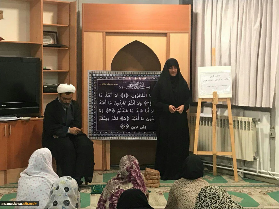 خاطره گویی سفر دانشجویی کاروان پیاده اربعین به کربلا مرکز حضرت فاطمه (س) قائمشهر