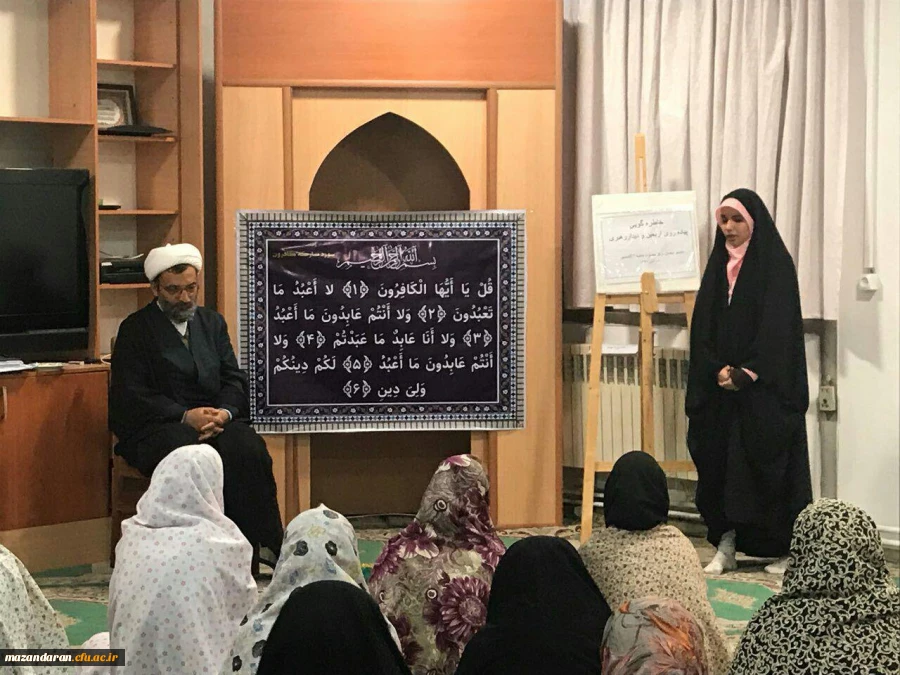 خاطره گویی سفر دانشجویی کاروان پیاده اربعین به کربلا مرکز حضرت فاطمه (س) قائمشهر