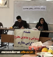 در مرکز آموزش عالی حضرت فاطمه (س) قائمشهر برگزار شد:
جلسه هیواییان و بازدید مسئولین مجله هیوا از کافه کتاب دامون