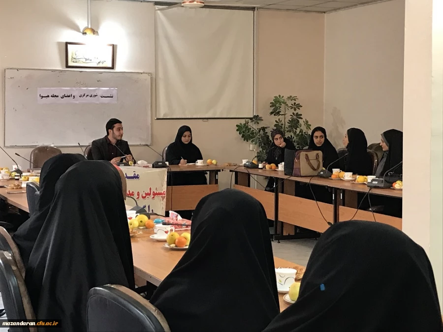 در مرکز آموزش عالی حضرت فاطمه (س) قائمشهر برگزار شد:
جلسه هیواییان و بازدید مسئولین مجله هیوا از کافه کتاب دامون