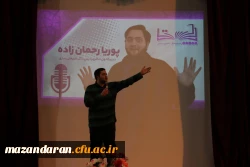 با حضور دکتر کسائیان و دیگر مسئولین استانی برگزار شد:
جشن تجلیل از فعالین نشریه چیستا