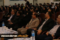 با حضور دکتر کسائیان و دیگر مسئولین استانی برگزار شد:
جشن تجلیل از فعالین نشریه چیستا