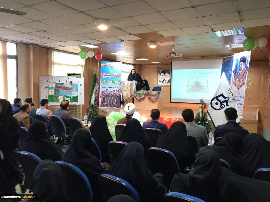 گرامیداشت هفته بسیج با حضور دکتر کسائیان در مرکز آموزش عالی حضرت فاطمه (س)