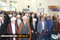 چهارمین دوره اجلاس استانی «نماز» در دانشگاه فرهنگیان مازندران برگزار شد