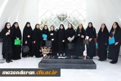 چهارمین دوره اجلاس استانی «نماز» در دانشگاه فرهنگیان مازندران برگزار شد