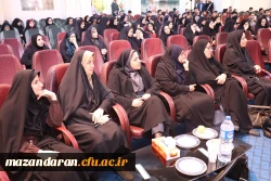 مراسم هفته پژوهش دانشگاه فرهنگیان مازندران