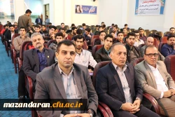 مراسم هفته پژوهش دانشگاه فرهنگیان مازندران