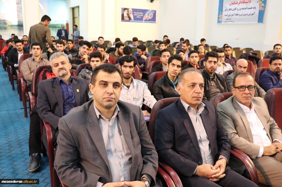 مراسم هفته پژوهش دانشگاه فرهنگیان مازندران