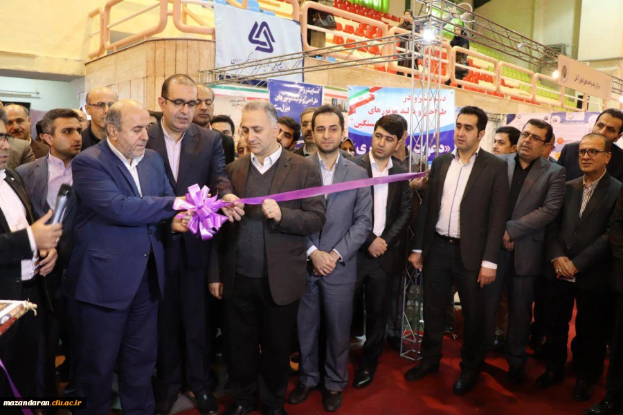 بابلسر میزبان دانشگاه فرهنگیان بود:
غرفه دانشگاه فرهنگیان استان مازندران در نمایشگاه دستاوردهای پژوهشی