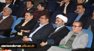 به میزبانی دانشگاه فرهنگیان مازندران برگزار شد:
همایش استانی تربیت معلم تحول آفرین در سایه مدیریت جهادی و مشارکت همگانی