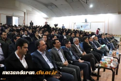 به میزبانی دانشگاه فرهنگیان مازندران برگزار شد:
همایش استانی تربیت معلم تحول آفرین در سایه مدیریت جهادی و مشارکت همگانی