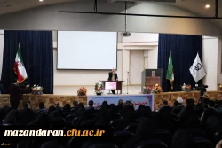 به میزبانی دانشگاه فرهنگیان مازندران برگزار شد:
همایش استانی تربیت معلم تحول آفرین در سایه مدیریت جهادی و مشارکت همگانی