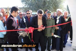 با حضور دکتر خنیفر انجام شد:
رونمایی از یادمان شهدای گمنام در دانشگاه فرهنگیان مازندران