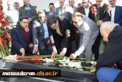 با حضور دکتر خنیفر انجام شد:
رونمایی از یادمان شهدای گمنام در دانشگاه فرهنگیان مازندران