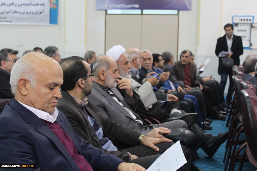 همایش هشتادوچهارمین سالگرد تاسیس دانشگاه فرهنگیان مازندران برگزار شد.