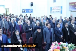 همایش هشتادوچهارمین سالگرد تاسیس دانشگاه فرهنگیان مازندران برگزار شد.
