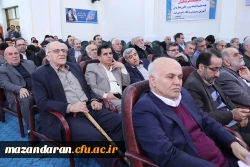 همایش هشتادوچهارمین سالگرد تاسیس دانشگاه فرهنگیان مازندران برگزار شد.