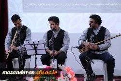 همایش هشتادوچهارمین سالگرد تاسیس دانشگاه فرهنگیان مازندران برگزار شد.