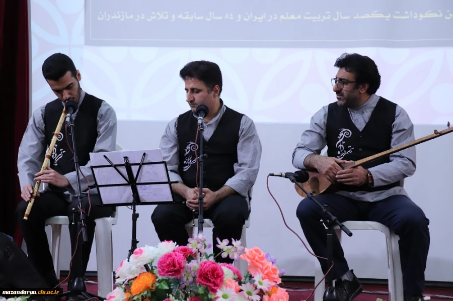 همایش هشتادوچهارمین سالگرد تاسیس دانشگاه فرهنگیان مازندران برگزار شد.