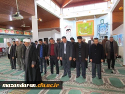 با همت نهاد رهبری دانشگاه فرهنگیان برگزار شد:
طرح دانش افزایی معرفتی اساتید دانشگاه فرهنگیان استان مازندران