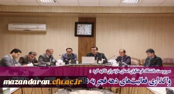 سرپرست دانشگاه فرهنگیان استان مازندران تاکید کرد:
واگذاری فعالیت های دهه فجر به دانشجویان و تشکل های دانشگاهی