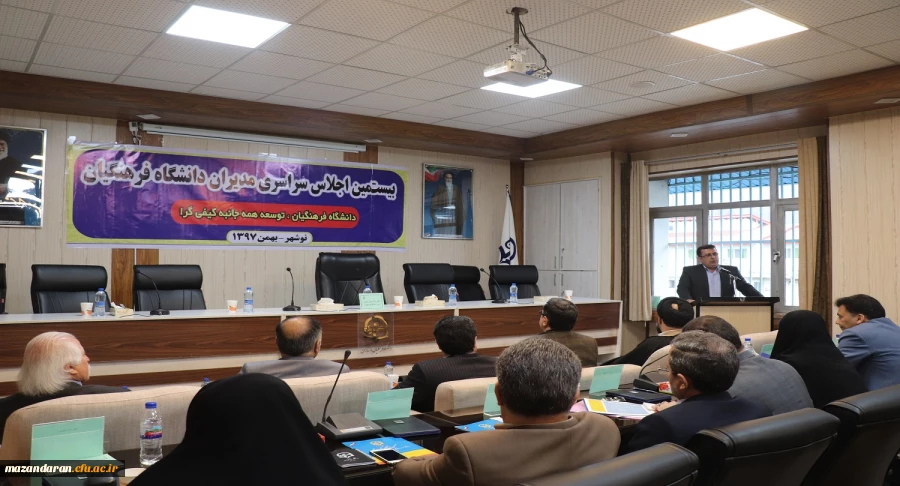 دکتر کسائیان سرپرست پردیس های استان مازندران:
در استان مازندران هیچ مرزی میان دستگاهها برای پیشبرد اهداف تربیت معلم وجود ندارد