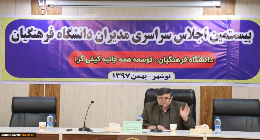 رییس دانشگاه فرهنگیان :
دست به دست هم برای عبور از موج ها و رسیدن به اوج هابه همراه فوج جوانان مستعد انقلابی