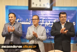 دکتر کسائیان در مراسم تجلیل از بازنشستگان دانشگاه فرهنگیان مازندران:
بازنشستگان ذخیره و گنجینه های ذی قیمت دانشگاه هستند. بر ماست که را برخورداری دانشگاه از این ذخیره های ارزشمند را باز نگه داریم.