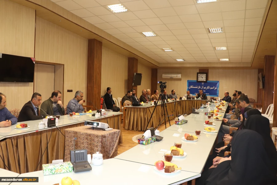 دکتر کسائیان در مراسم تجلیل از بازنشستگان دانشگاه فرهنگیان مازندران:
بازنشستگان ذخیره و گنجینه های ذی قیمت دانشگاه هستند. بر ماست که را برخورداری دانشگاه از این ذخیره های ارزشمند را باز نگه داریم.