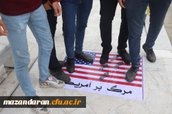 دانشگاه فرهنگیان مازندران، یک صدا حامی سپاه پاسداران