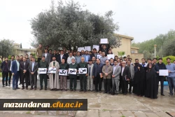 دانشگاه فرهنگیان مازندران، یک صدا حامی سپاه پاسداران