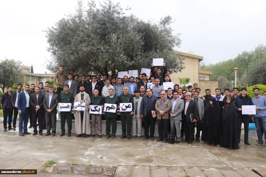 دانشگاه فرهنگیان مازندران، یک صدا حامی سپاه پاسداران