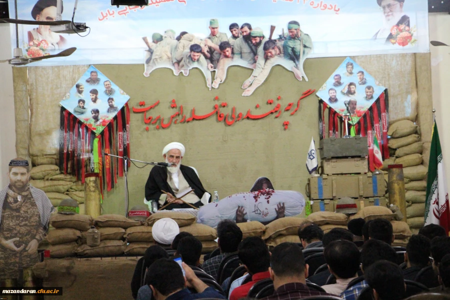 مراسم شهدا بابل