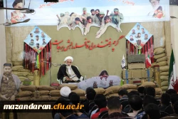 مراسم شهدا بابل