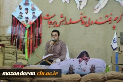 مراسم شهدا بابل