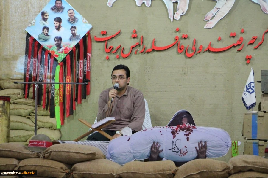 مراسم شهدا بابل