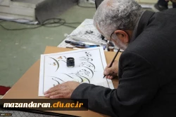 مراسم شهدا بابل