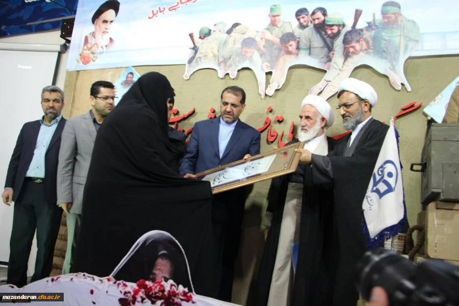 مراسم شهدا بابل