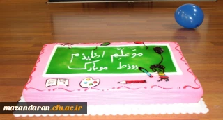 در مرکز آموزش عالی حضرت فاطمه (س) برگزار شد:
جشن روز معلم و هفته سرای دانشجویی با حضور نماینده قائمشهر در مجلس شورای اسلامی