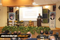 هفته سرامدی آموزش