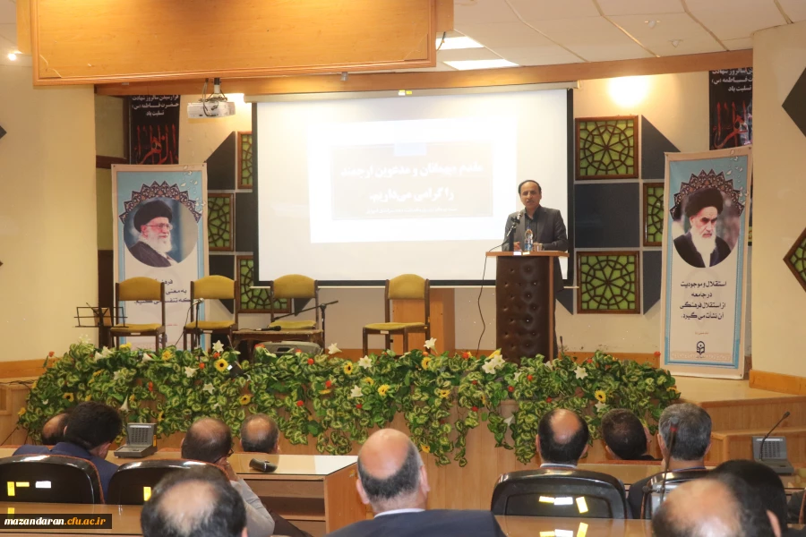 هفته سرامدی آموزش