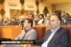 هفته سرامدی آموزش