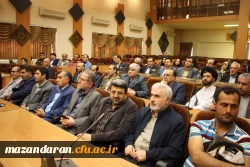 هفته سرامدی آموزش