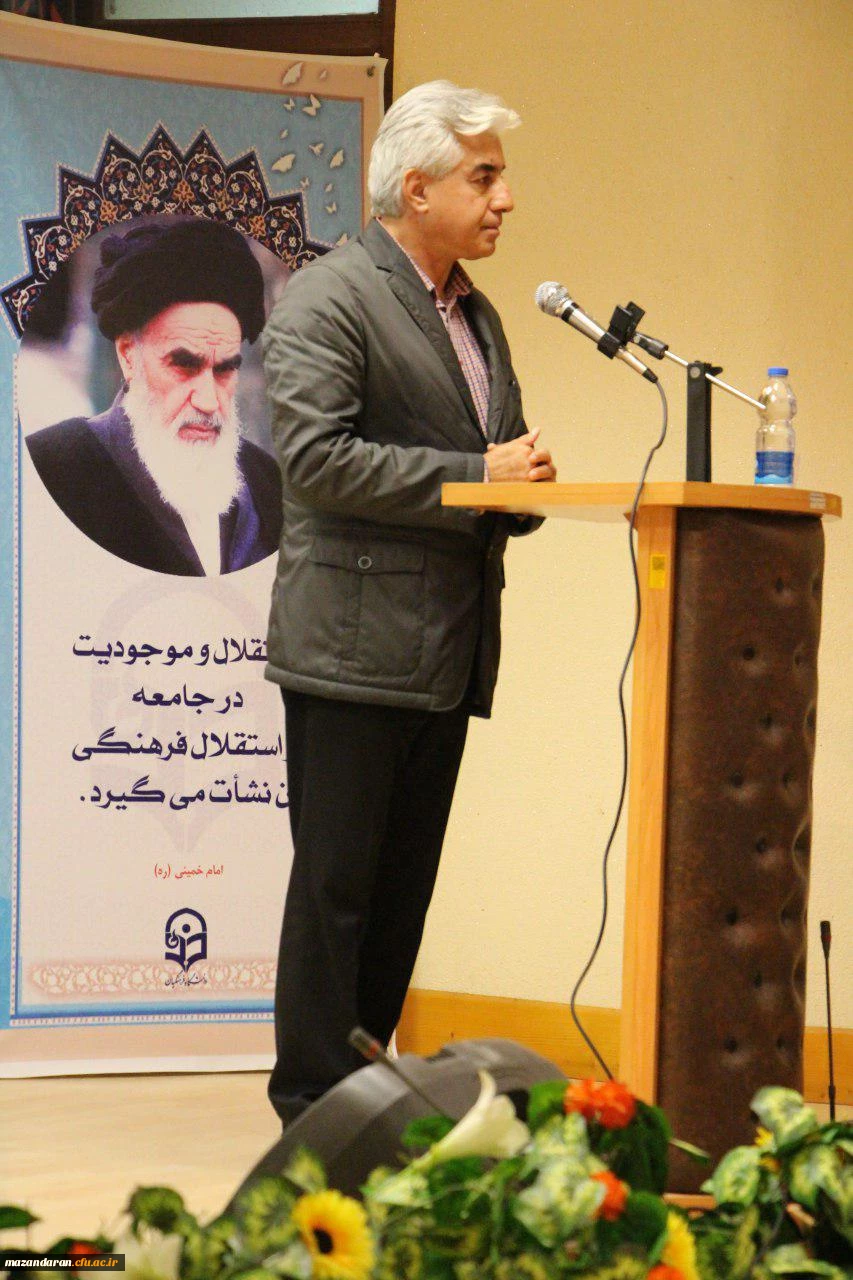 هفته سرامدی آموزش